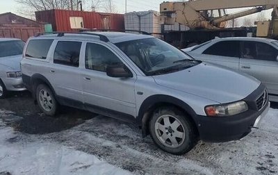 Volvo V70 III рестайлинг, 2001 год, 580 000 рублей, 1 фотография