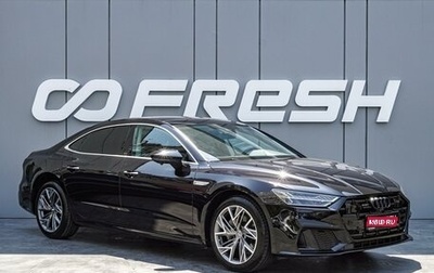 Audi A7, 2023 год, 6 100 000 рублей, 1 фотография