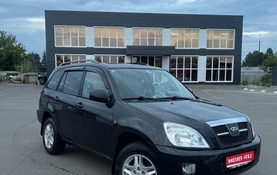 Chery Tiggo (T11), 2007 год, 400 000 рублей, 1 фотография