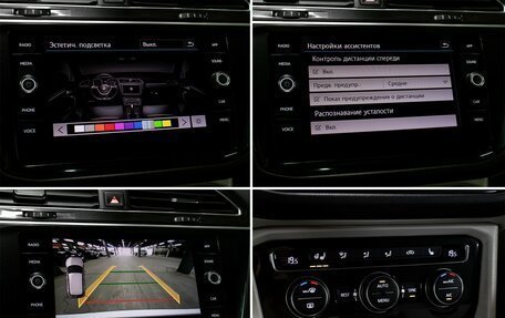 Volkswagen Tiguan II, 2017 год, 2 149 000 рублей, 19 фотография