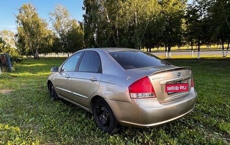 KIA Cerato I, 2007 год, 330 000 рублей, 4 фотография