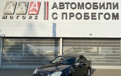 ТагАЗ Vega, 2010 год, 477 000 рублей, 1 фотография