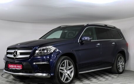Mercedes-Benz GL-Класс, 2014 год, 2 999 000 рублей, 1 фотография