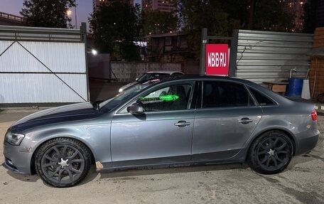 Audi A4, 2013 год, 1 350 000 рублей, 5 фотография