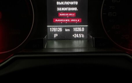 Audi A4, 2013 год, 1 350 000 рублей, 9 фотография