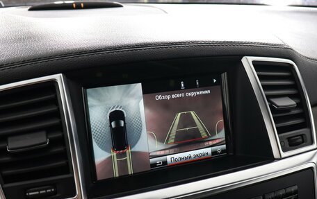 Mercedes-Benz GL-Класс, 2014 год, 2 999 000 рублей, 14 фотография