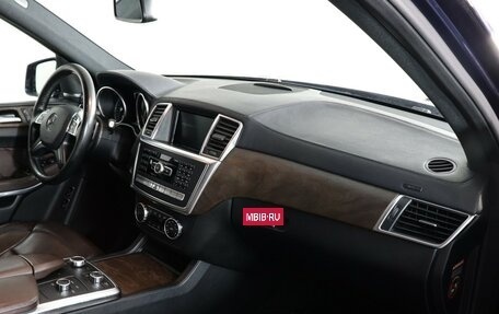 Mercedes-Benz GL-Класс, 2014 год, 2 999 000 рублей, 9 фотография
