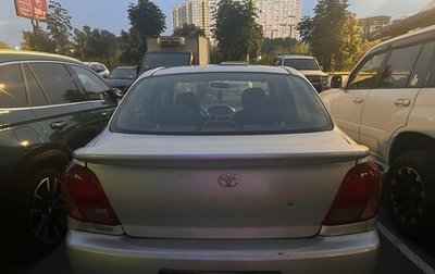 Toyota Echo, 2000 год, 165 000 рублей, 1 фотография