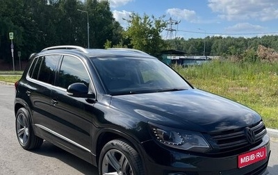Volkswagen Tiguan I, 2012 год, 1 430 000 рублей, 1 фотография