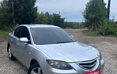 Mazda 3, 2006 год, 375 000 рублей, 1 фотография