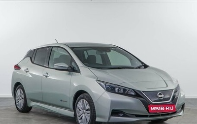 Nissan Leaf II, 2017 год, 1 486 900 рублей, 1 фотография