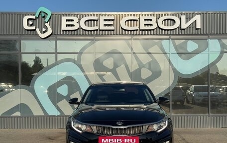 KIA Optima IV, 2019 год, 1 750 000 рублей, 5 фотография