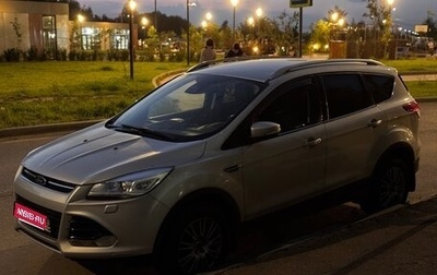 Ford Kuga III, 2013 год, 1 300 000 рублей, 1 фотография