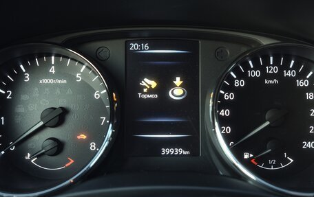 Nissan X-Trail, 2019 год, 2 430 000 рублей, 22 фотография