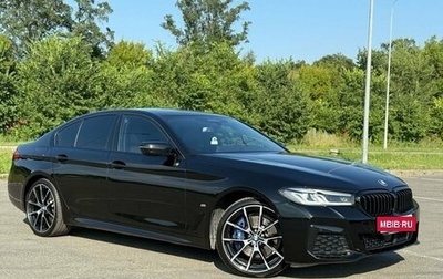 BMW 5 серия, 2020 год, 5 390 000 рублей, 1 фотография