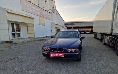 BMW 5 серия, 1999 год, 445 000 рублей, 1 фотография