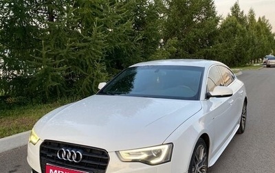 Audi A5, 2014 год, 1 750 000 рублей, 1 фотография