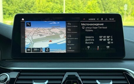BMW 5 серия, 2020 год, 5 390 000 рублей, 27 фотография