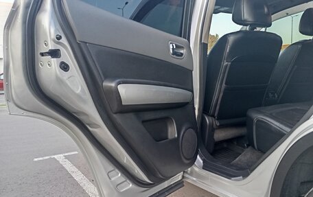 Nissan X-Trail, 2008 год, 1 050 000 рублей, 12 фотография