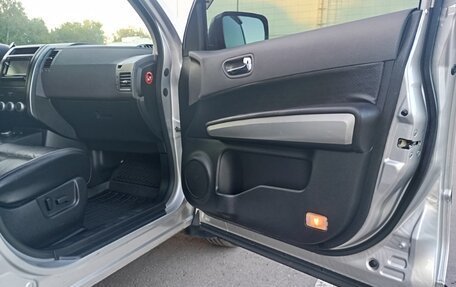 Nissan X-Trail, 2008 год, 1 050 000 рублей, 10 фотография