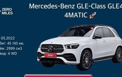 Mercedes-Benz GLE, 2022 год, 7 144 000 рублей, 1 фотография
