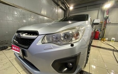 Subaru Impreza IV, 2012 год, 849 000 рублей, 1 фотография