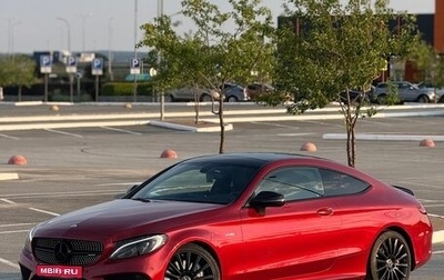 Mercedes-Benz C-Класс AMG, 2016 год, 4 200 000 рублей, 1 фотография