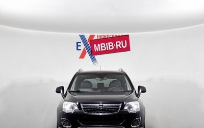 Opel Antara I, 2013 год, 1 099 000 рублей, 1 фотография
