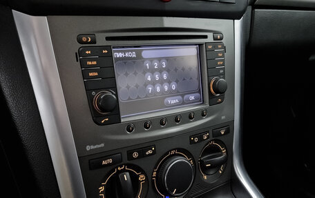 Opel Antara I, 2013 год, 1 099 000 рублей, 17 фотография
