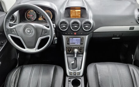 Opel Antara I, 2013 год, 1 099 000 рублей, 24 фотография