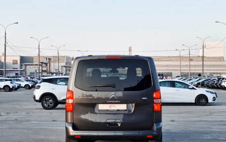 Citroen SpaceTourer I, 2020 год, 3 420 000 рублей, 5 фотография