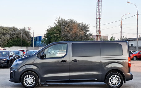 Citroen SpaceTourer I, 2020 год, 3 420 000 рублей, 7 фотография