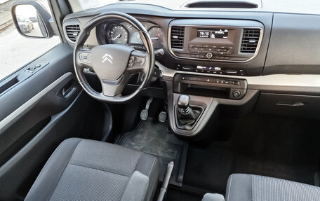 Citroen SpaceTourer I, 2020 год, 3 420 000 рублей, 10 фотография