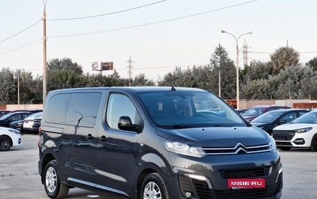 Citroen SpaceTourer I, 2020 год, 3 420 000 рублей, 2 фотография