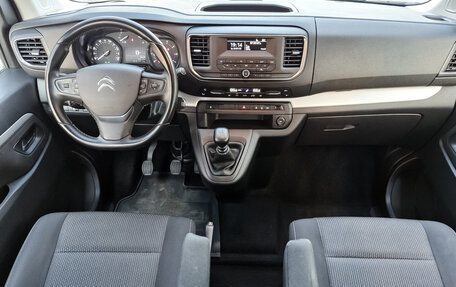 Citroen SpaceTourer I, 2020 год, 3 420 000 рублей, 20 фотография