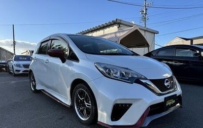 Nissan Note II рестайлинг, 2016 год, 780 000 рублей, 1 фотография