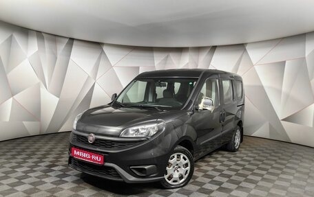 Fiat Doblo II рестайлинг, 2019 год, 1 255 000 рублей, 1 фотография