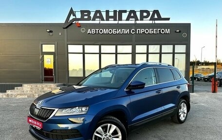 Skoda Karoq I, 2021 год, 2 380 000 рублей, 1 фотография