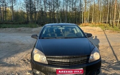 Opel Astra H, 2008 год, 390 000 рублей, 1 фотография