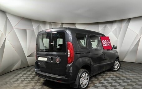 Fiat Doblo II рестайлинг, 2019 год, 1 255 000 рублей, 2 фотография