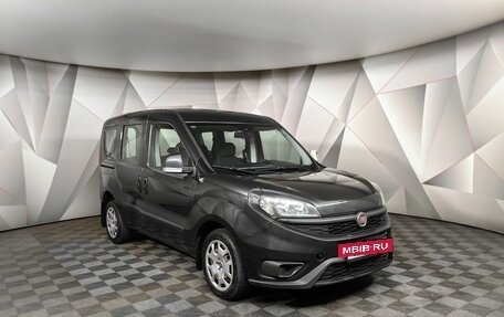 Fiat Doblo II рестайлинг, 2019 год, 1 255 000 рублей, 3 фотография