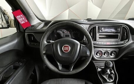 Fiat Doblo II рестайлинг, 2019 год, 1 255 000 рублей, 18 фотография