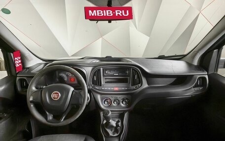 Fiat Doblo II рестайлинг, 2019 год, 1 255 000 рублей, 12 фотография