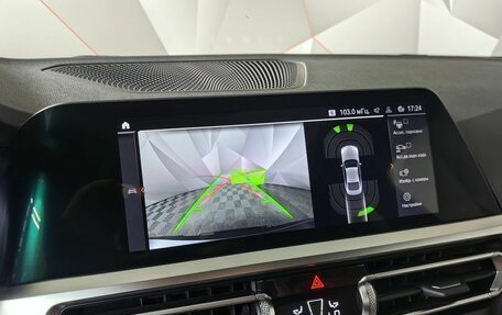 BMW 4 серия, 2020 год, 4 800 000 рублей, 11 фотография