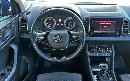 Skoda Karoq I, 2021 год, 2 380 000 рублей, 25 фотография