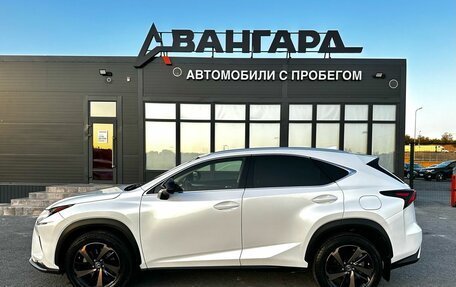 Lexus NX I, 2020 год, 3 400 000 рублей, 4 фотография