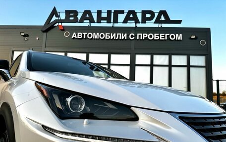 Lexus NX I, 2020 год, 3 400 000 рублей, 10 фотография