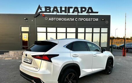 Lexus NX I, 2020 год, 3 400 000 рублей, 7 фотография