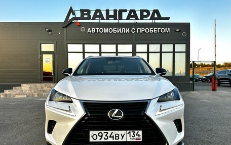 Lexus NX I, 2020 год, 3 400 000 рублей, 11 фотография