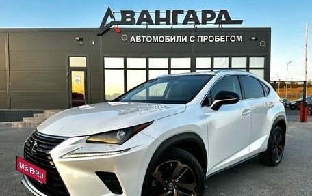 Lexus NX I, 2020 год, 3 400 000 рублей, 2 фотография